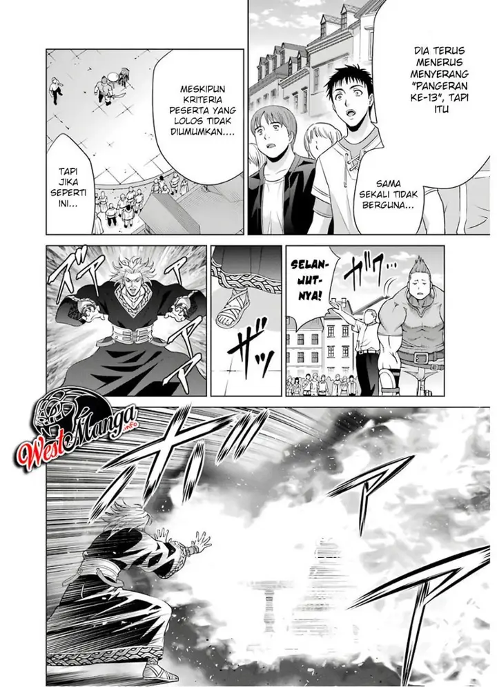image-komik-kizoku-tensei-megumareta-umare-kara-saikyou-no-chikara-wo-eru-chapter-7.2-13/19