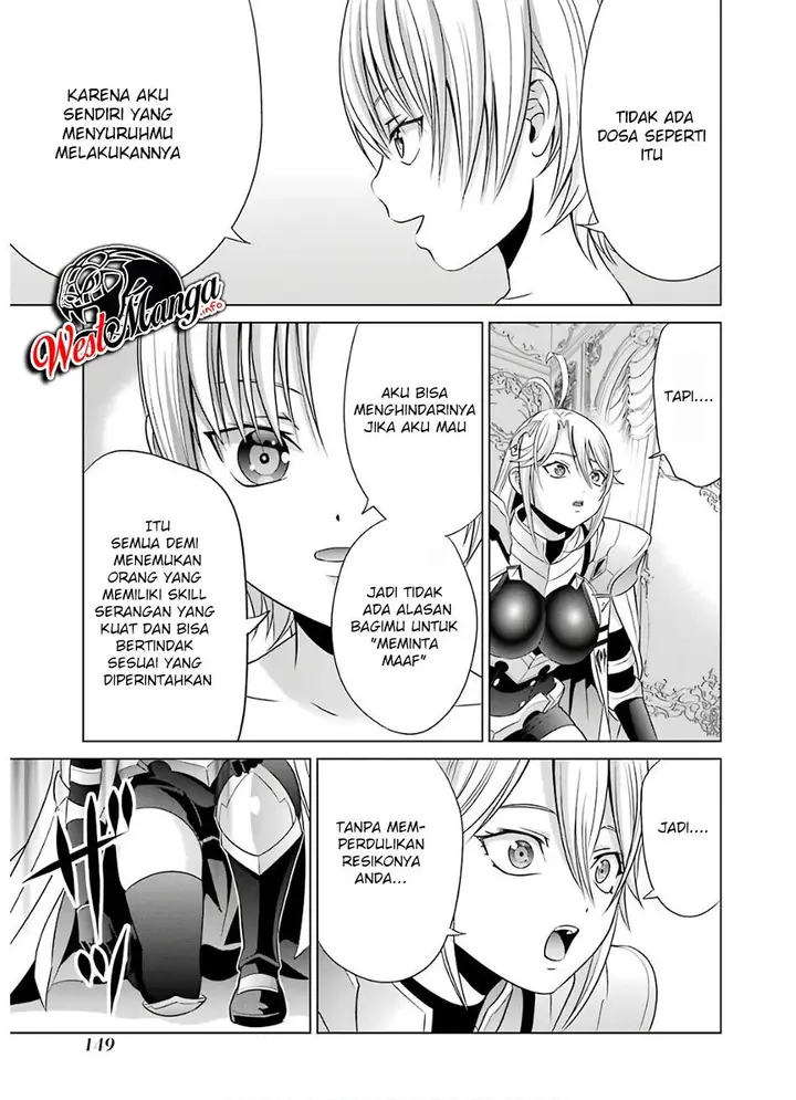image-komik-kizoku-tensei-megumareta-umare-kara-saikyou-no-chikara-wo-eru-chapter-8-8/31