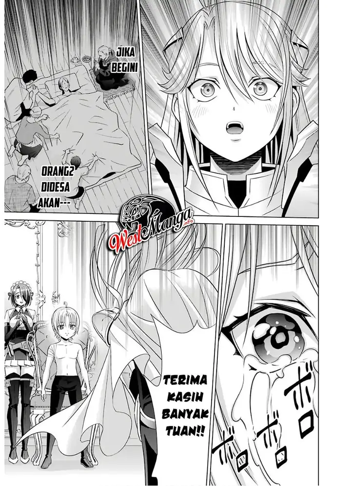 image-komik-kizoku-tensei-megumareta-umare-kara-saikyou-no-chikara-wo-eru-chapter-8-14/31