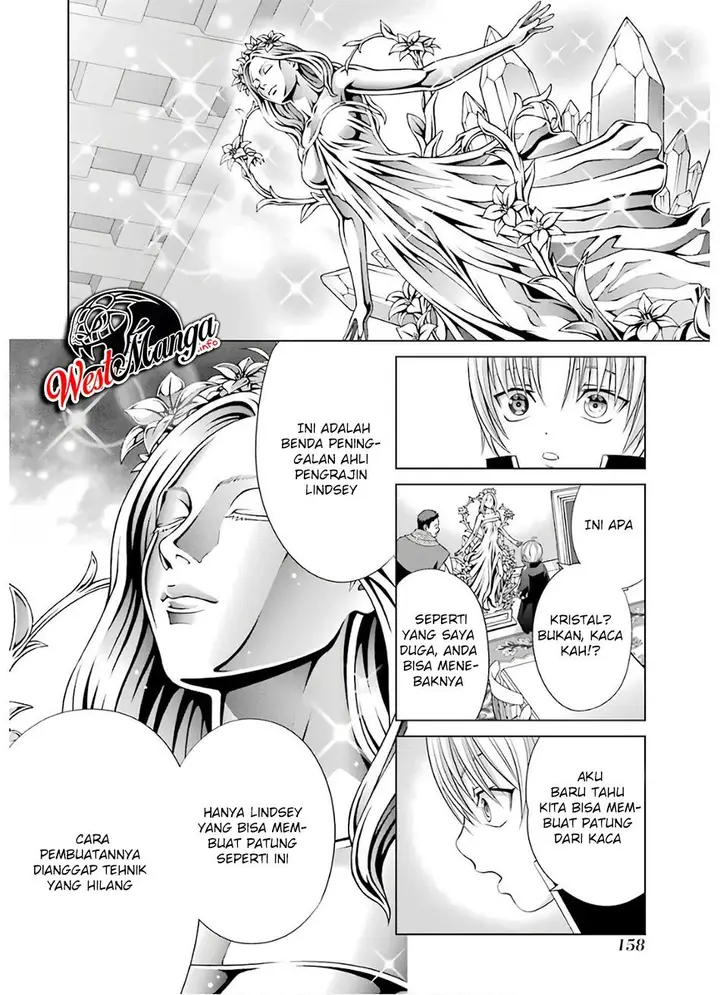 image-komik-kizoku-tensei-megumareta-umare-kara-saikyou-no-chikara-wo-eru-chapter-8-17/31