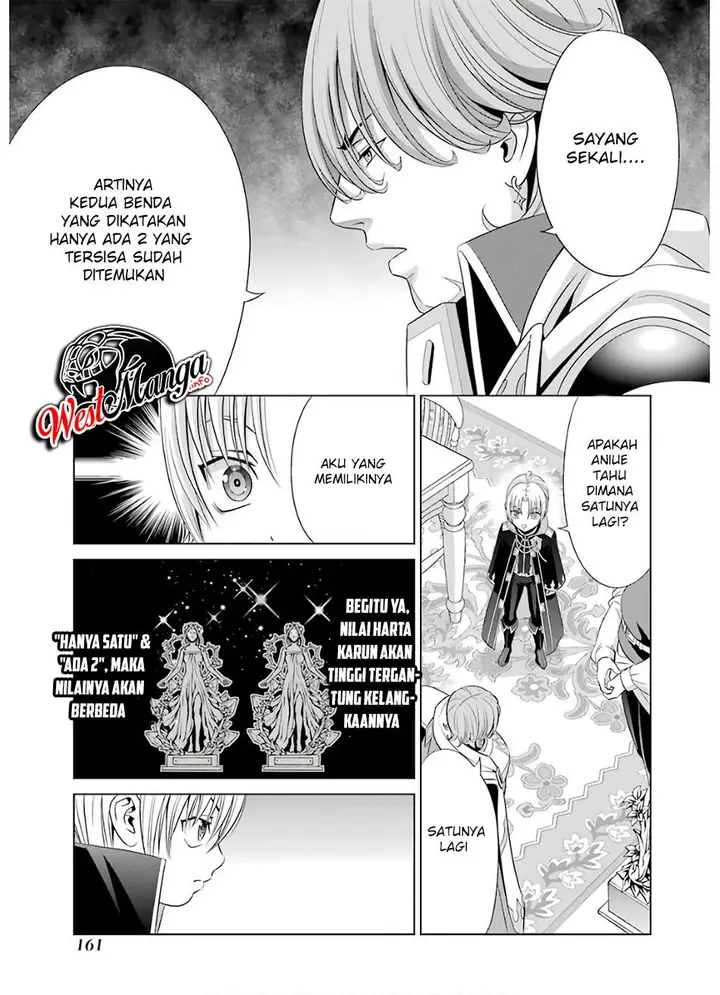 image-komik-kizoku-tensei-megumareta-umare-kara-saikyou-no-chikara-wo-eru-chapter-8-20/31