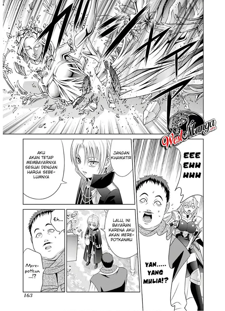 image-komik-kizoku-tensei-megumareta-umare-kara-saikyou-no-chikara-wo-eru-chapter-8-22/31