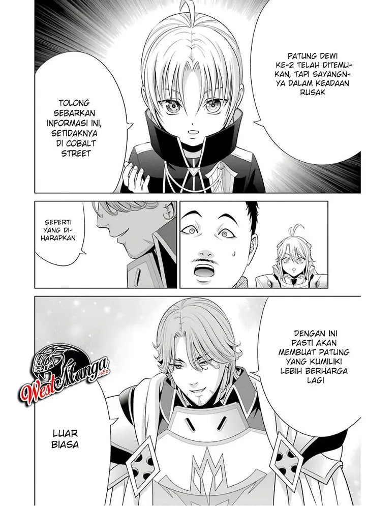 image-komik-kizoku-tensei-megumareta-umare-kara-saikyou-no-chikara-wo-eru-chapter-8-23/31