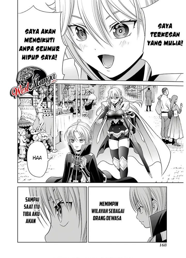 image-komik-kizoku-tensei-megumareta-umare-kara-saikyou-no-chikara-wo-eru-chapter-8-27/31