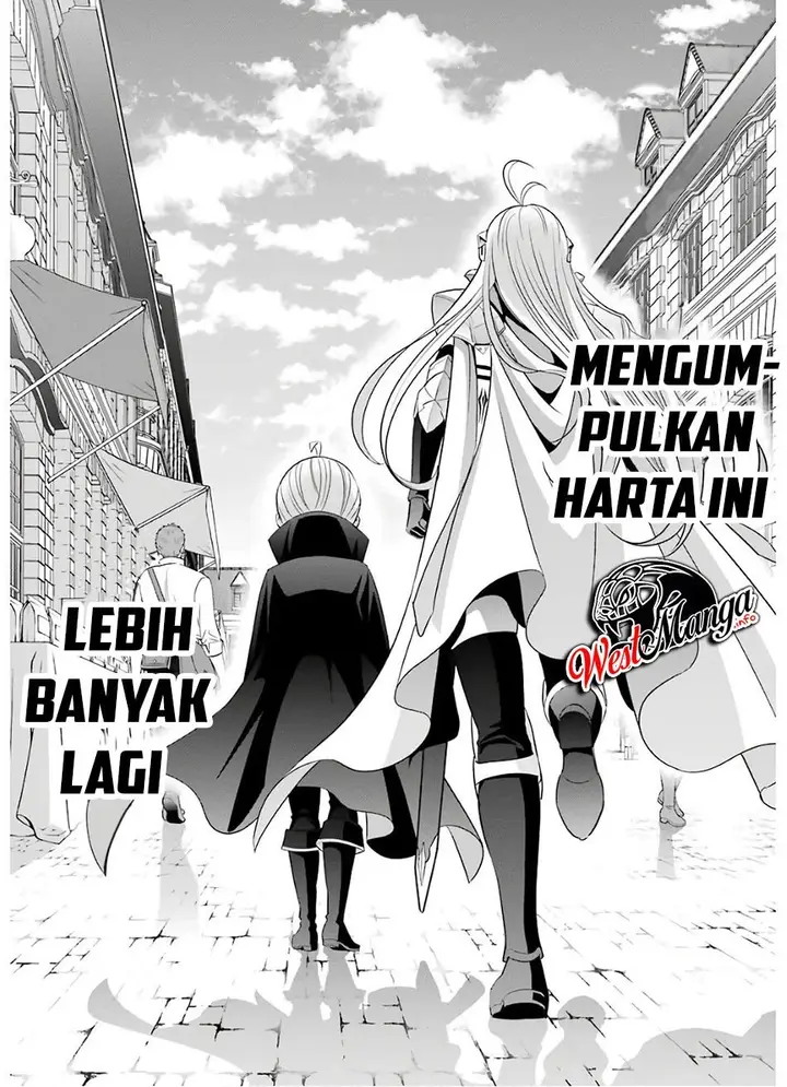 image-komik-kizoku-tensei-megumareta-umare-kara-saikyou-no-chikara-wo-eru-chapter-8-28/31