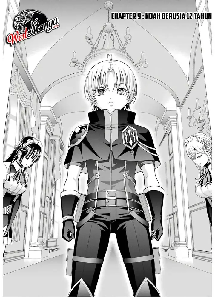 image-komik-kizoku-tensei-megumareta-umare-kara-saikyou-no-chikara-wo-eru-chapter-9-3/34