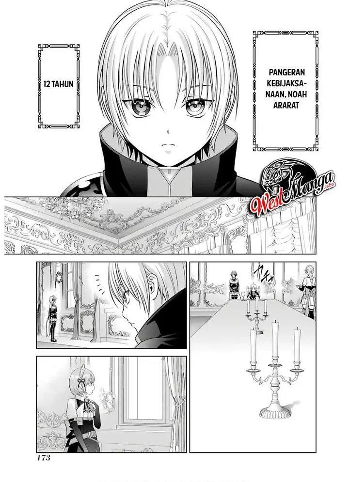 image-komik-kizoku-tensei-megumareta-umare-kara-saikyou-no-chikara-wo-eru-chapter-9-4/34
