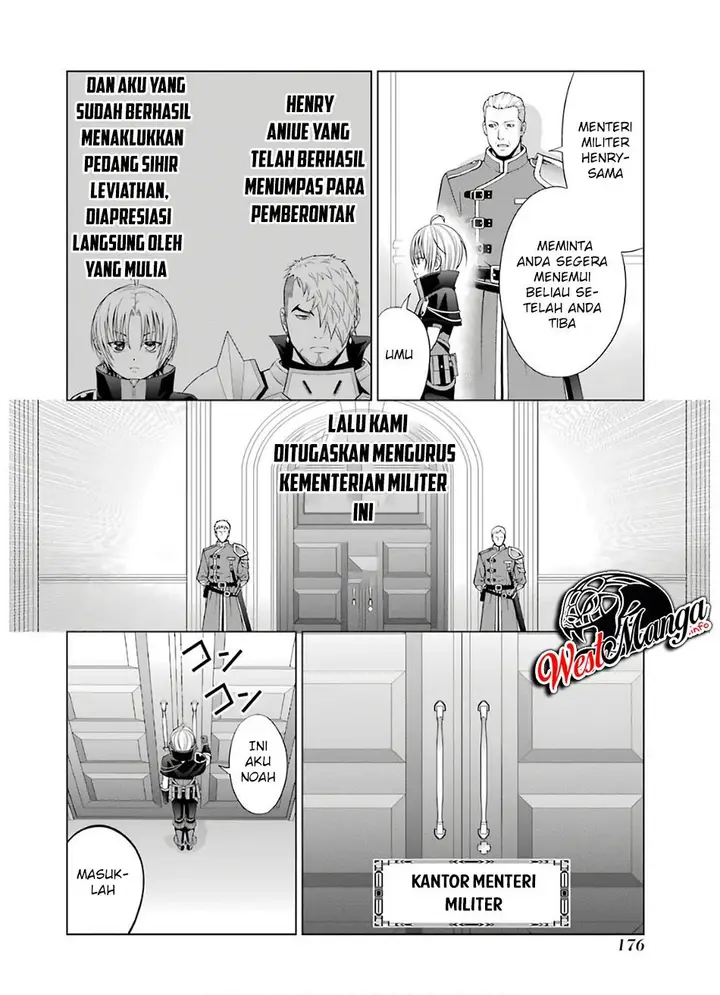 image-komik-kizoku-tensei-megumareta-umare-kara-saikyou-no-chikara-wo-eru-chapter-9-7/34