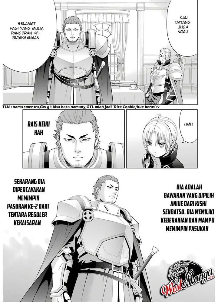 image-komik-kizoku-tensei-megumareta-umare-kara-saikyou-no-chikara-wo-eru-chapter-9-8/34