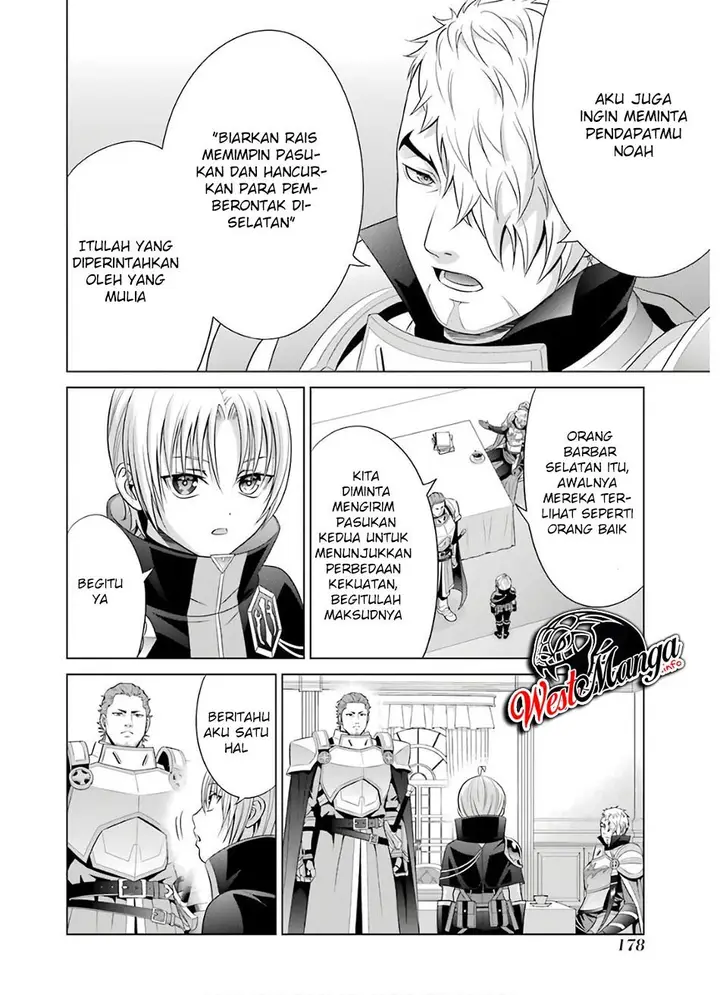 image-komik-kizoku-tensei-megumareta-umare-kara-saikyou-no-chikara-wo-eru-chapter-9-9/34