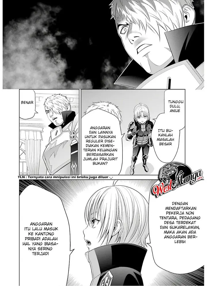image-komik-kizoku-tensei-megumareta-umare-kara-saikyou-no-chikara-wo-eru-chapter-9-11/34