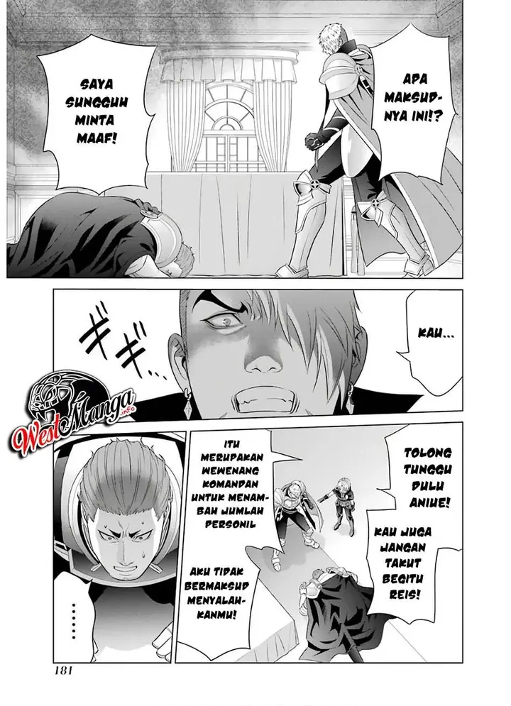 image-komik-kizoku-tensei-megumareta-umare-kara-saikyou-no-chikara-wo-eru-chapter-9-12/34