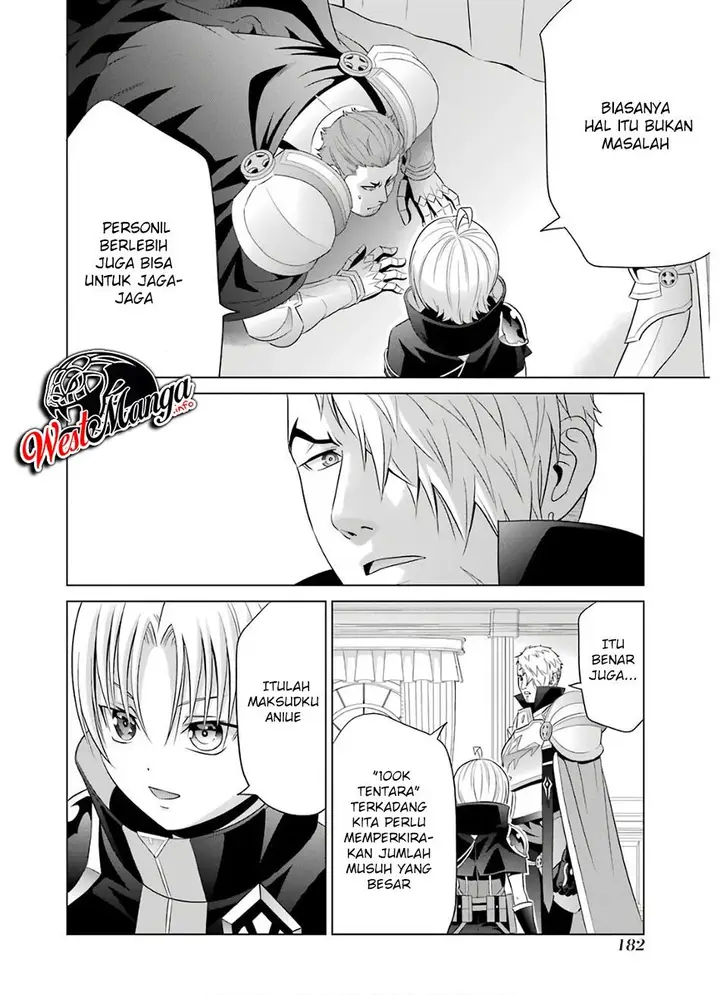 image-komik-kizoku-tensei-megumareta-umare-kara-saikyou-no-chikara-wo-eru-chapter-9-13/34