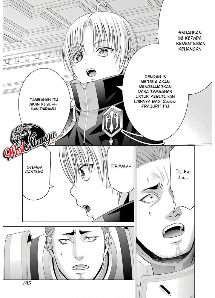 image-komik-kizoku-tensei-megumareta-umare-kara-saikyou-no-chikara-wo-eru-chapter-9-16/34