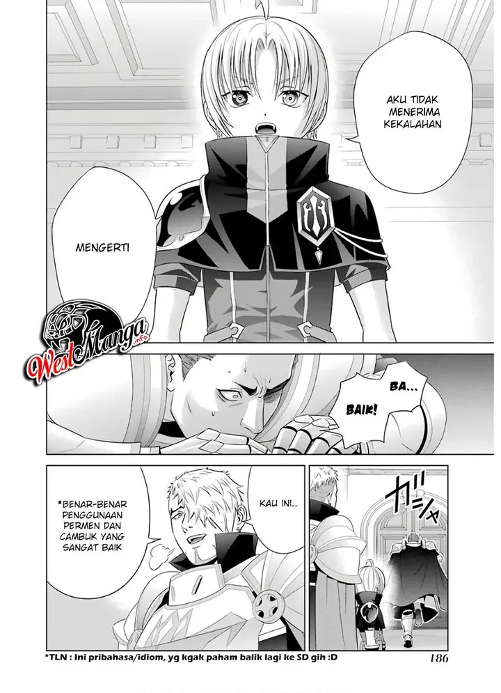 image-komik-kizoku-tensei-megumareta-umare-kara-saikyou-no-chikara-wo-eru-chapter-9-17/34
