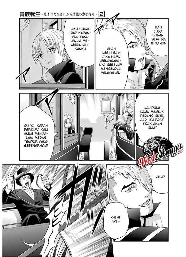 image-komik-kizoku-tensei-megumareta-umare-kara-saikyou-no-chikara-wo-eru-chapter-9-20/34