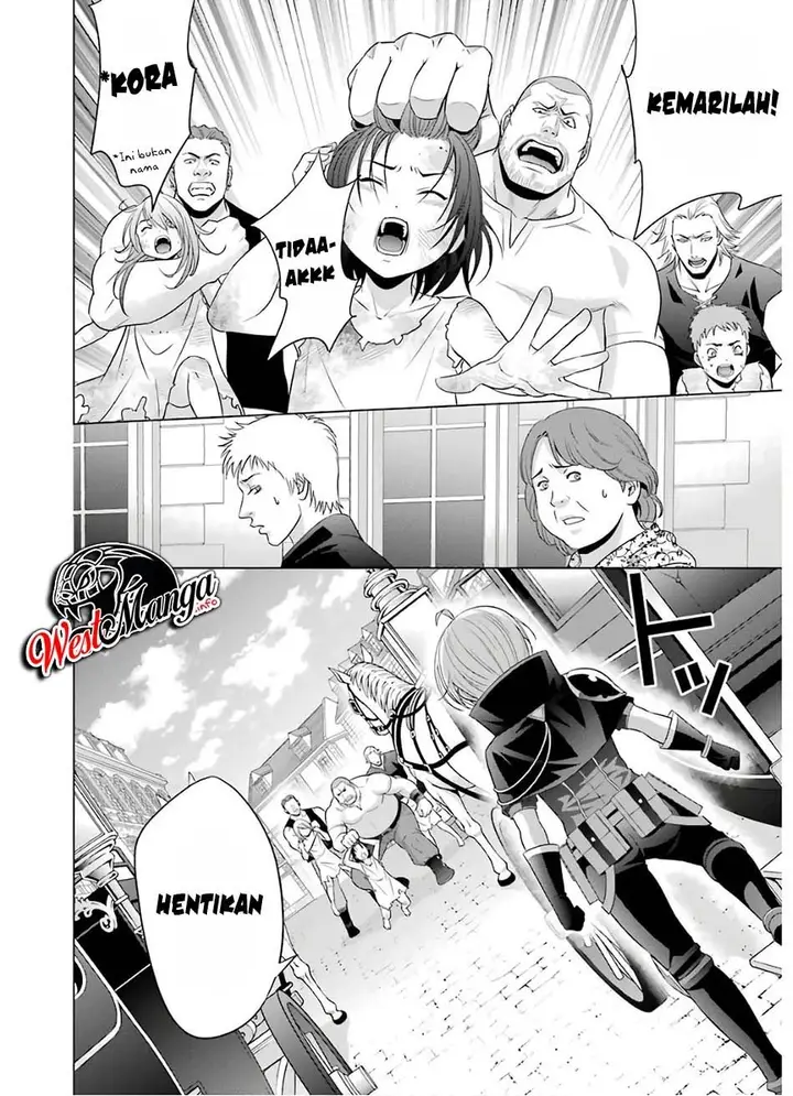 image-komik-kizoku-tensei-megumareta-umare-kara-saikyou-no-chikara-wo-eru-chapter-9-23/34