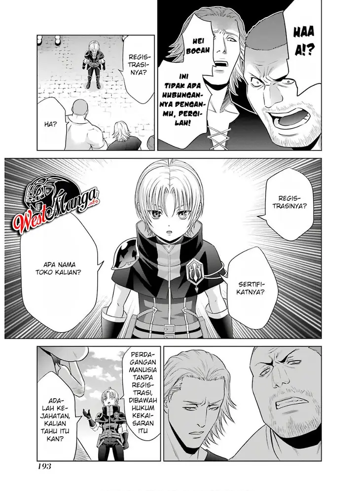 image-komik-kizoku-tensei-megumareta-umare-kara-saikyou-no-chikara-wo-eru-chapter-9-24/34