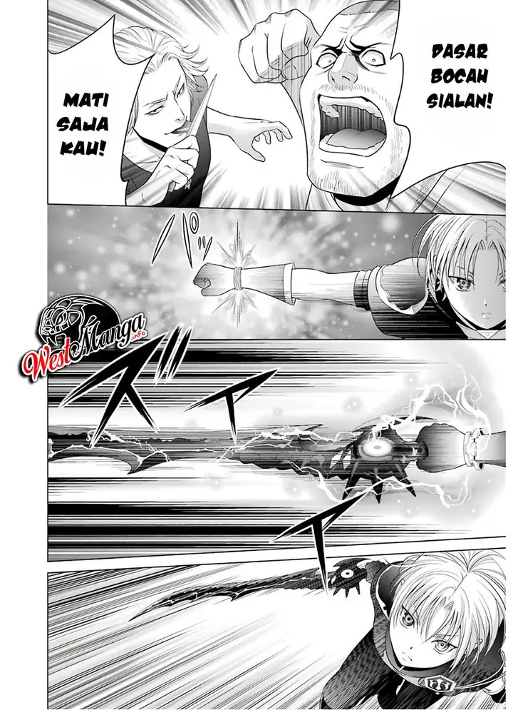 image-komik-kizoku-tensei-megumareta-umare-kara-saikyou-no-chikara-wo-eru-chapter-9-26/34