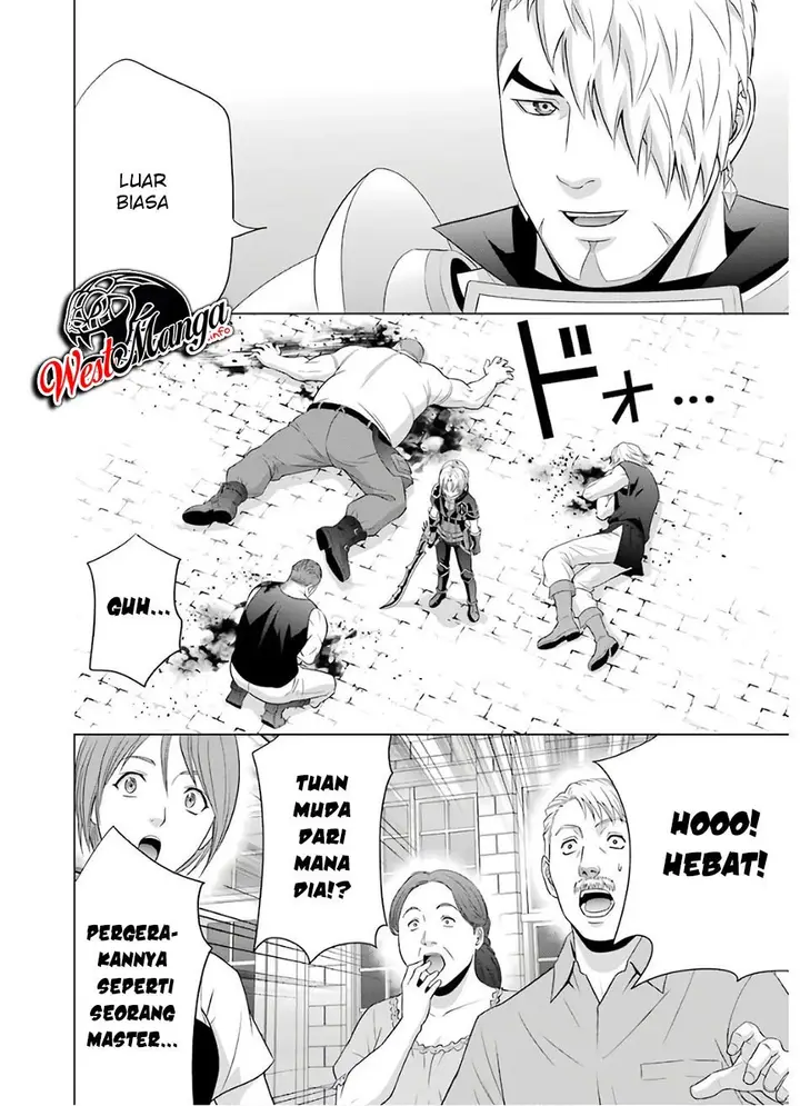 image-komik-kizoku-tensei-megumareta-umare-kara-saikyou-no-chikara-wo-eru-chapter-9-28/34