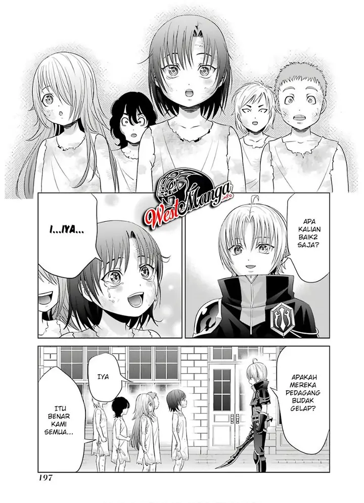 image-komik-kizoku-tensei-megumareta-umare-kara-saikyou-no-chikara-wo-eru-chapter-9-29/34