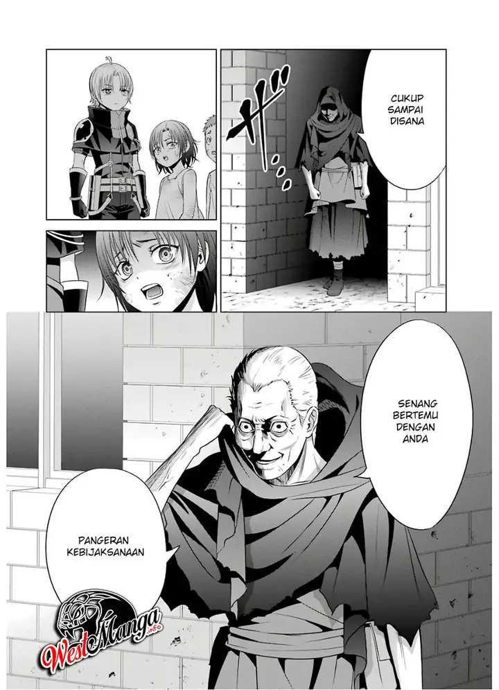 image-komik-kizoku-tensei-megumareta-umare-kara-saikyou-no-chikara-wo-eru-chapter-9-30/34