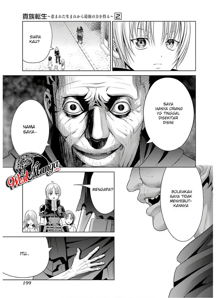 image-komik-kizoku-tensei-megumareta-umare-kara-saikyou-no-chikara-wo-eru-chapter-9-31/34