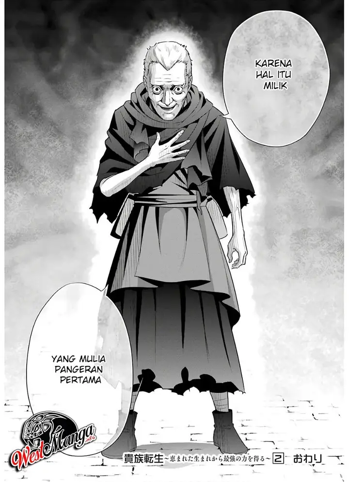 image-komik-kizoku-tensei-megumareta-umare-kara-saikyou-no-chikara-wo-eru-chapter-9-32/34