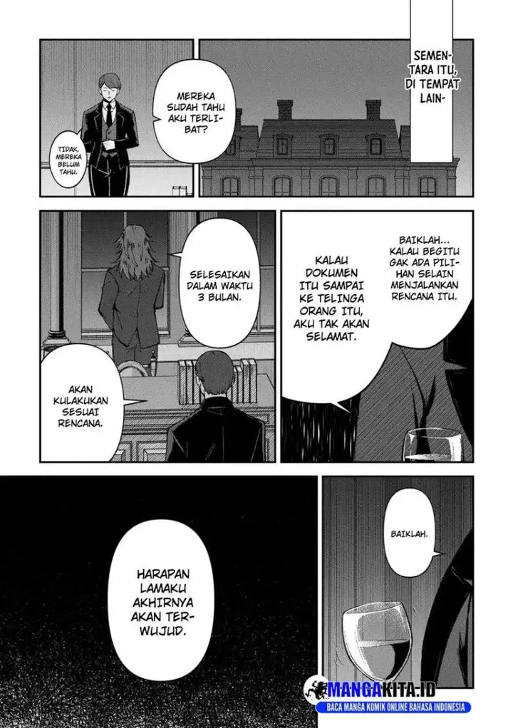 image-komik-kizokuka-sannan-no-nariagari-life-chapter-10-3/26