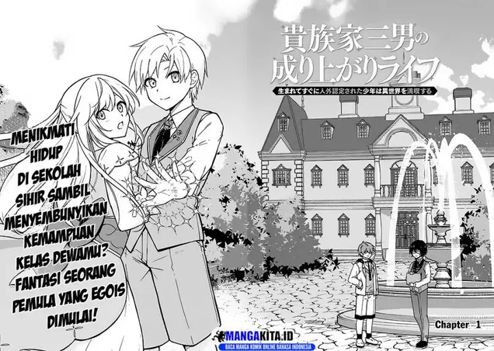 image-komik-kizokuka-sannan-no-nariagari-life-chapter-11-2/24