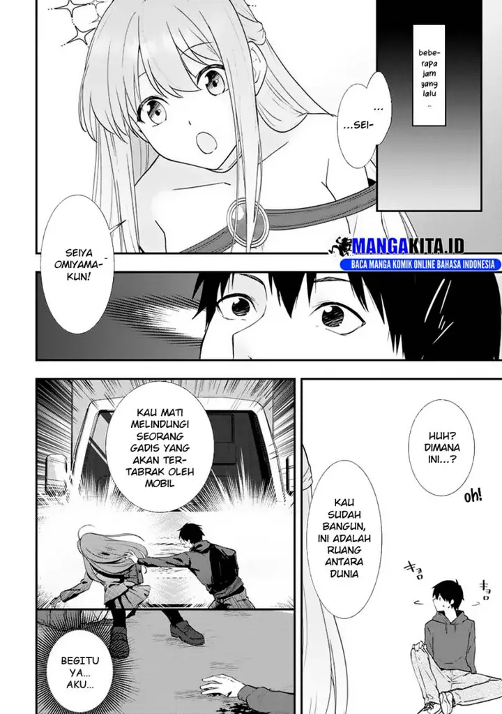 image-komik-kizokuka-sannan-no-nariagari-life-chapter-11-3/24
