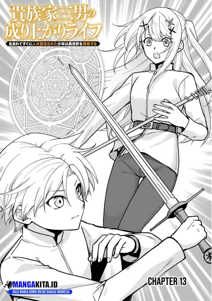 image-komik-kizokuka-sannan-no-nariagari-life-chapter-13-4/20