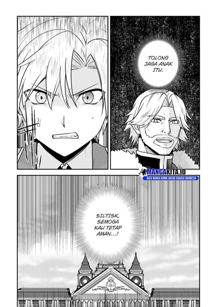 image-komik-kizokuka-sannan-no-nariagari-life-chapter-15-14/24