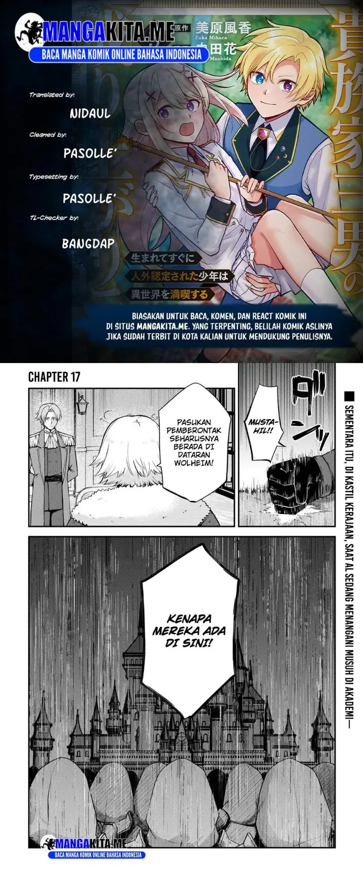 image-komik-kizokuka-sannan-no-nariagari-life-chapter-17-0/21