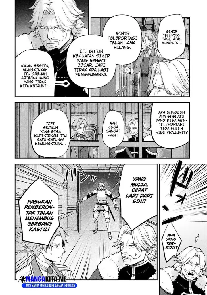 image-komik-kizokuka-sannan-no-nariagari-life-chapter-17-1/21