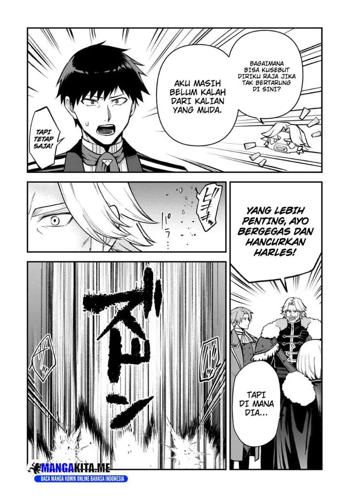 image-komik-kizokuka-sannan-no-nariagari-life-chapter-17-16/21
