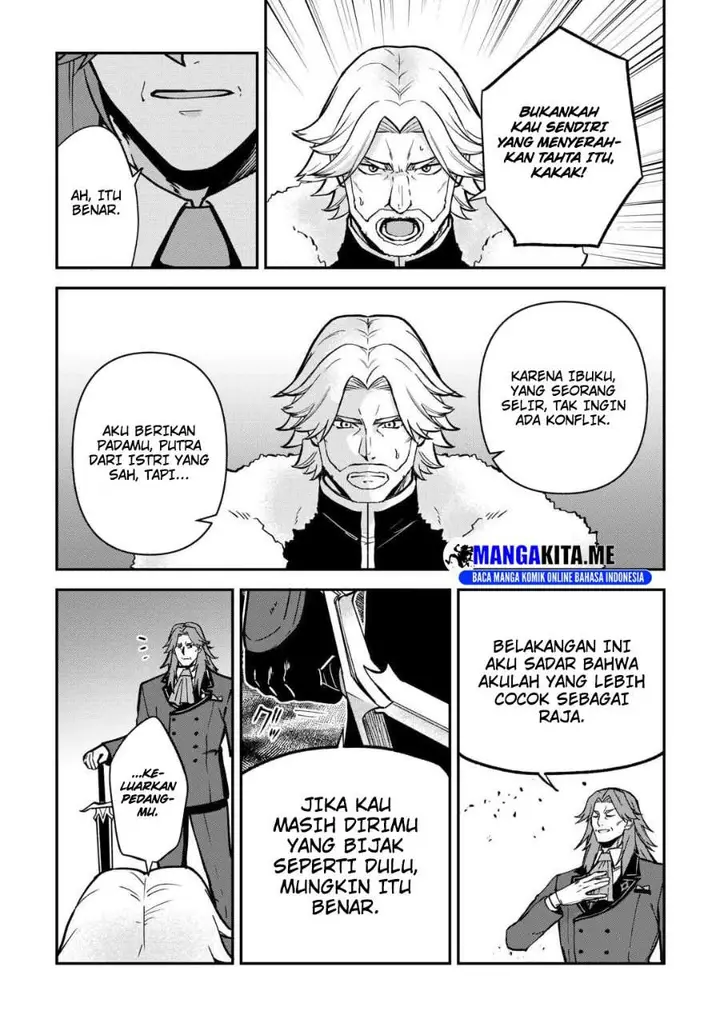 image-komik-kizokuka-sannan-no-nariagari-life-chapter-17-19/21