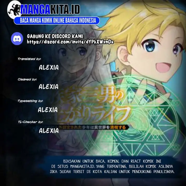 image-komik-kizokuka-sannan-no-nariagari-life-chapter-3-0/20
