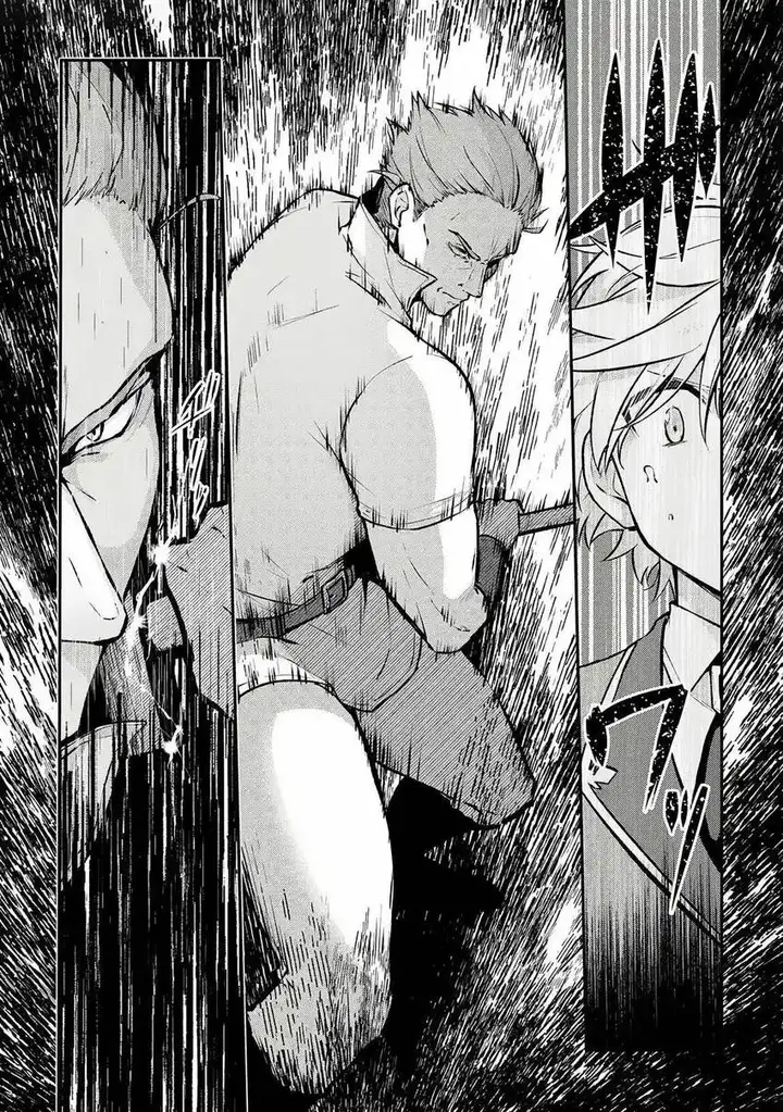 image-komik-kizokuka-sannan-no-nariagari-life-chapter-4-14/24