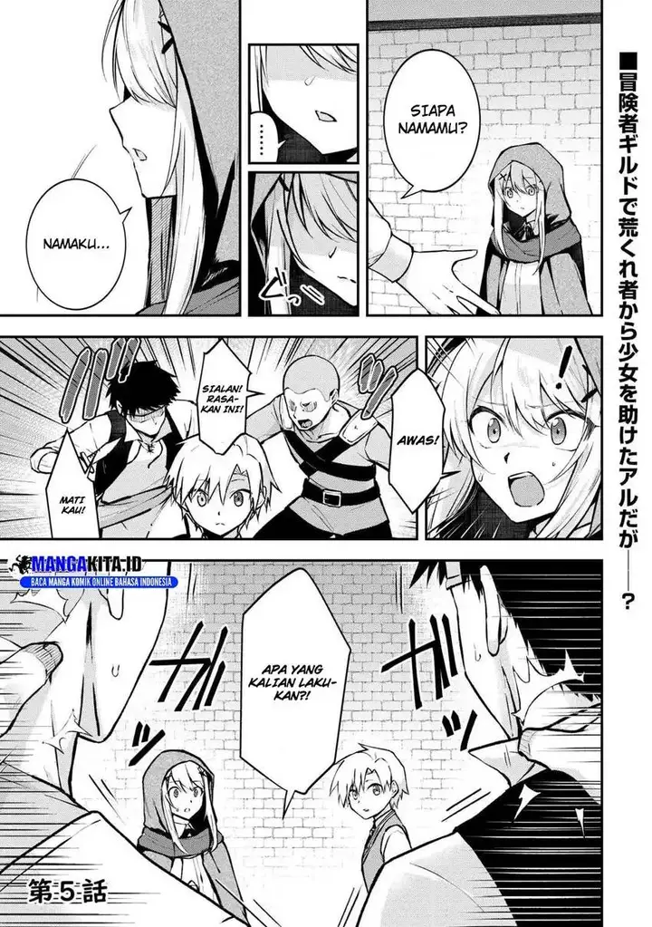 image-komik-kizokuka-sannan-no-nariagari-life-chapter-5-1/22