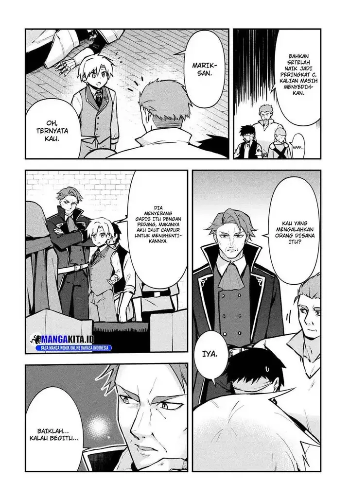 image-komik-kizokuka-sannan-no-nariagari-life-chapter-5-2/22