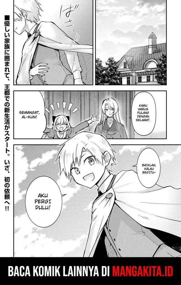 image-komik-kizokuka-sannan-no-nariagari-life-chapter-5-20/22