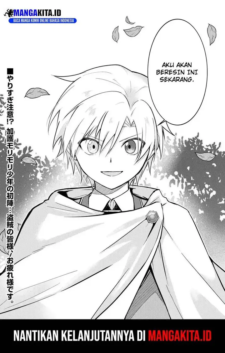 image-komik-kizokuka-sannan-no-nariagari-life-chapter-6-16/18