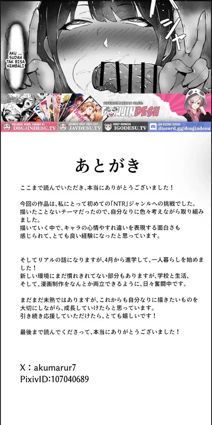 image-komik-kizukeba-kanojo-wa-shachou-no-ude-no-naka-chapter-01-end-37/38