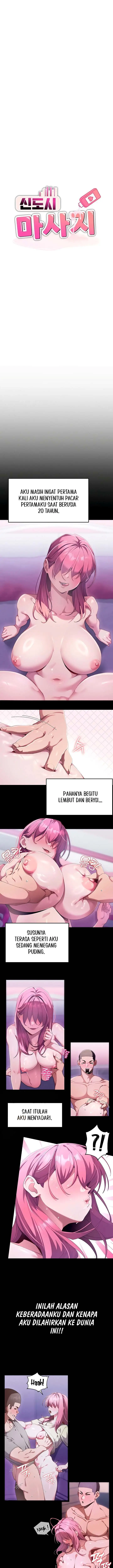 image-komik-klinik-pijat-untuk-wanita-sudah-menikah-chapter-01-4/23