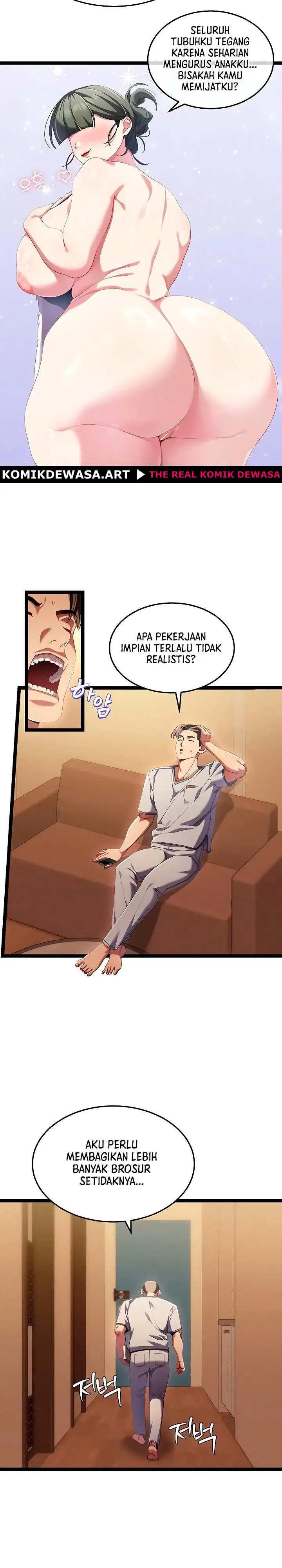 image-komik-klinik-pijat-untuk-wanita-sudah-menikah-chapter-01-7/23