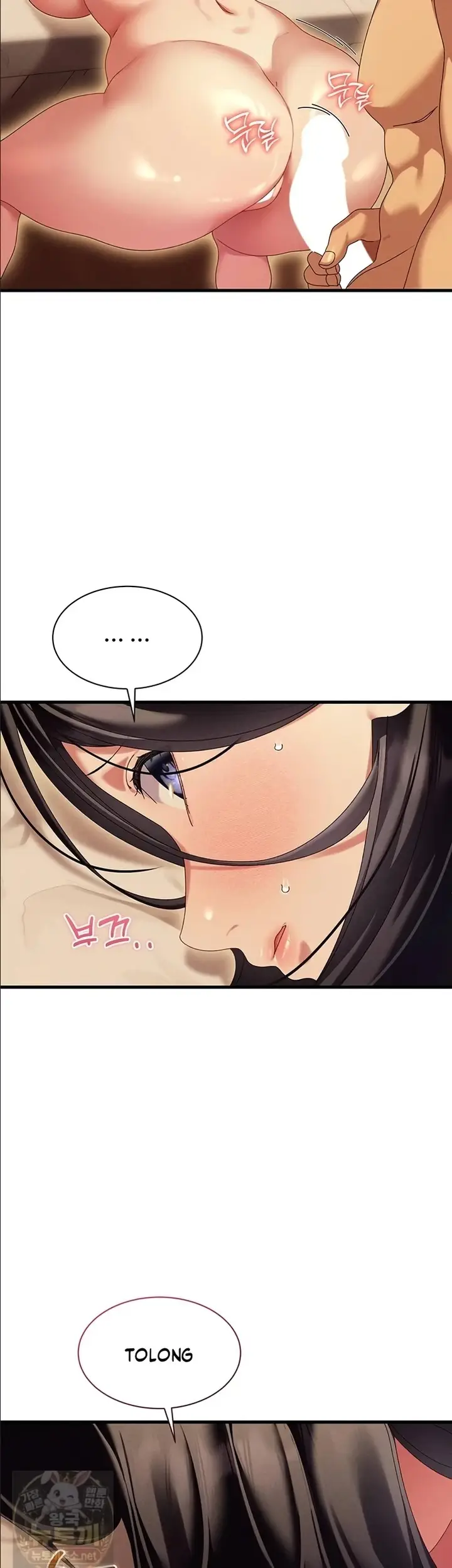 image-komik-klinik-pijat-untuk-wanita-sudah-menikah-chapter-12-41/44