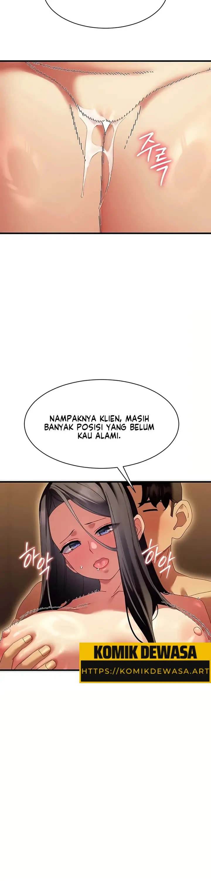 image-komik-klinik-pijat-untuk-wanita-sudah-menikah-chapter-13-15/33