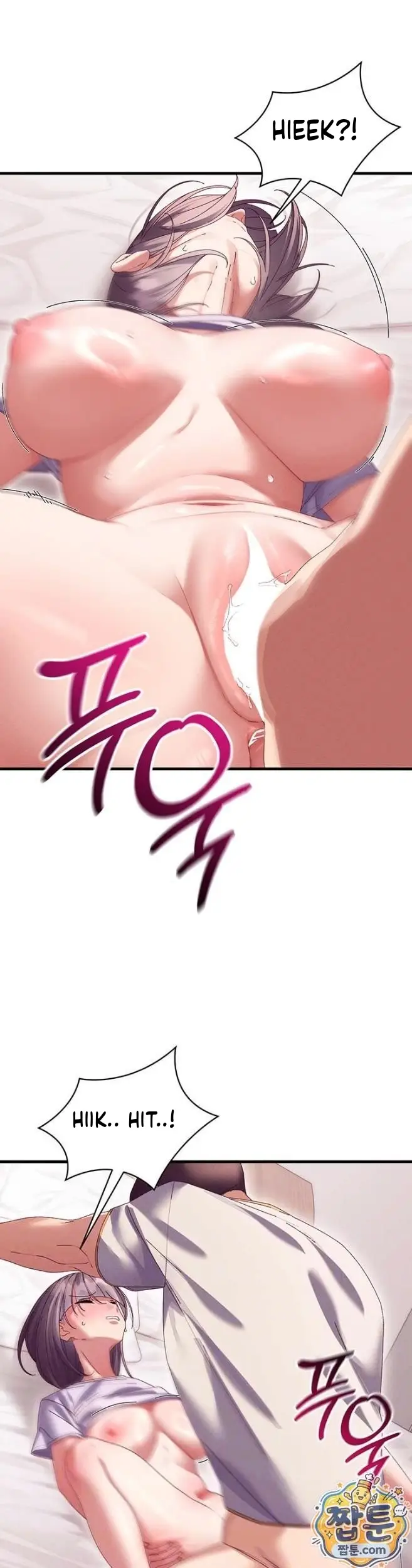 image-komik-klinik-pijat-untuk-wanita-sudah-menikah-chapter-18-8/43