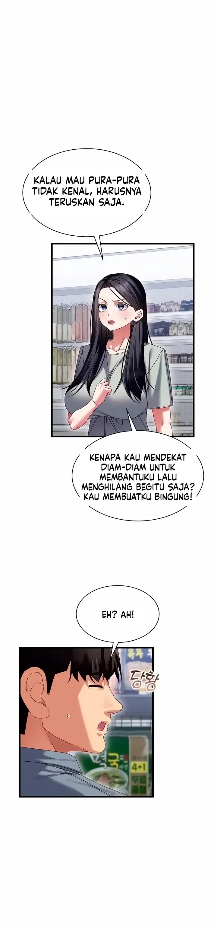 image-komik-klinik-pijat-untuk-wanita-sudah-menikah-chapter-24-14/34